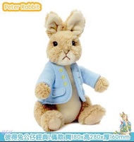 Peter Rabbit 彼得兔 毛公仔 日本直送🇯🇵