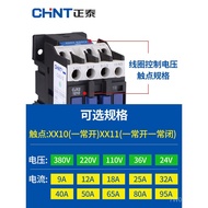 Zhengtai AC Contactor 220V Single Phase CJX2-0910 1210 1810 2510 3210 Three Phase 6511 KEMZ