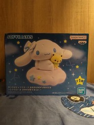 玉桂狗 大盒景品