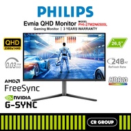 PHILIPS 27M2N6500L - 26.5 inch QHD 240Hz Evnia QD OLED Gaming Monitor (3Yrs Philips Warranty)