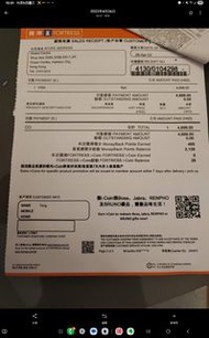 小米 12 旗艦 手機, 紫色, 屏幕 6.28 寸