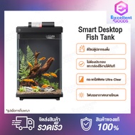 Xiaomi Mi Mijia Smart Desktop Fish Tank Aquaponics Fish Aquarium ตู้ปลาตั้งโต๊ะอัจฉริยะ เชื่อมต่อกับ