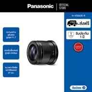 Panasonic Lumix M4/3 Lens H-HS043E-K Normal Lens ประกันศูนย์