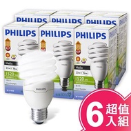 PHILIPS飛利浦Helix 23W螺旋省電燈泡(6入特惠組)(白光色)