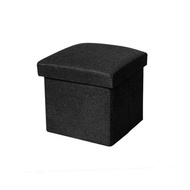 Sofa Storage Box Organizer Foldable Storage Box 30x30cm WM YUL17