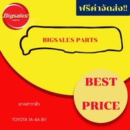 Valve Cover Rubber TOYOTA 1A-4A 8V