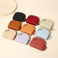 【New Arrival】 Cat Card Holder, Small Cute, Multiple Card Slots Can Hold Change