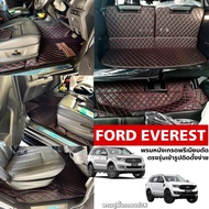 6d 7D Car Floor Mats Ford Everst Everest Year 2015-2020 Full