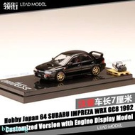 現貨|定制版 IMPREZA WRX GC8 1992 黑色 HOBBY 1/64斯巴魯車模型