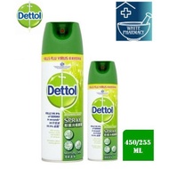 Dettol Disinfectant Spray Morning Dew 255mL/450mL/680mL