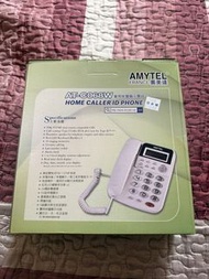 AMYTEL AT-C068W 家用來電顯示電話