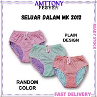 AMT Ready Stock Women Panties 3 In 1 Set MK 2012 / Seluar Dalam Wanita Size L~XL Cotton Underwear