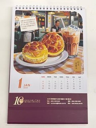 2026 香港特色食物日曆