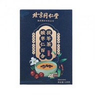 北京同仁堂 - (好眠茶)酸棗仁百合茯苓茶4g*32包 128g/盒 寧神 助眠 靜心 減壓 養生花茶排毒果茶 改善睡眠質量 緩解失眠 平行進口貨品 4g*32包128g/盒 新舊包裝隨機發貨