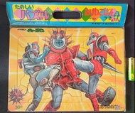 (W Plaza shop 225) 70s 天地雙龍 砌圖 vinyl  Bullmark 膠公仔 Medicom 超合金 Action toys Popy