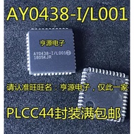 Chip AY0438 AY0438-I/L001 AY0438-I/L PLCC44