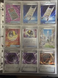 Pokemon寶可夢卡牌