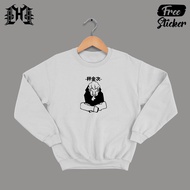 Crewneck Sweater Kinji Hakari Cute Anime Jujutsu Kaisen 02