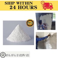 CEMENT BASE/FINE COAT SKIM PLASTER/ SIMEN SKIM PLASTER KASAR/SKIM HALUS 1KG