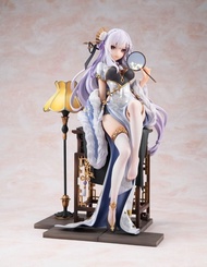 全新 日版 Emilia 愛蜜莉雅 優雅美人 Ver 24cm 1/7 PVC Figure Re Zero Re 從零開始的異世界生活 KADOKAWA
