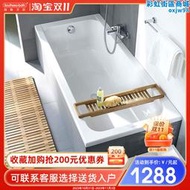 南海衛浴鑄鐵搪瓷浴缸普通嵌入式家用成人浴缸日式化妝室浴池