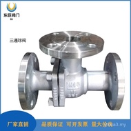 Pengeluar membekalkan injap bebola flange Q44F-16P, keluli tahan karat 304, injap bebola flange tiga