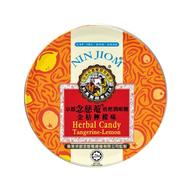 京都念慈菴 - 京都念慈菴 潤喉糖金桔檸檬味 60G（081364362560）