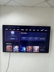 TCL 75吋大電視