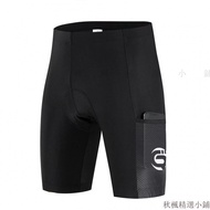 Gujia Taiwan Shipment Cycling Pants Shorts Pocket Short Outer