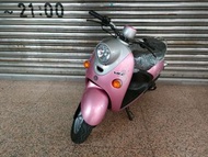 2005年 山葉 新VINO 50cc 化油器 四行程 不吐煙