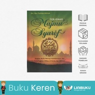 Buku Terjemah Majmu' Syarif HARD COVER Yasin Tahlil Al-Kahfi Al Mulk A