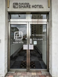 Fukuoka Share Hotel
