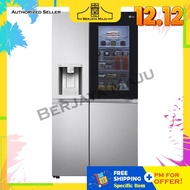 LG Nett 635L Side By Side Inverter Refrigerator GC-X257CSES (Noble Silver)