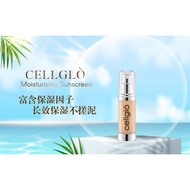 Cellglo Moisturising Sunblock防晒霜SPF 50 PA+++