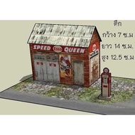 Diorama Paper Model Esso Stamp Vintage Style