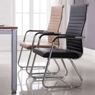 辦公椅子 電腦椅  會議椅子 買多有折扣Office chair