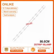 ( NEW ) 43UJ652T / 43UJ652-TB LG 43 INCH LED TV BACKLIGHT ( LAMPU TV ) 43" LG BACKLIGHT 43UJ652 43UJ