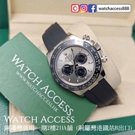 <齊吊牌><齊格> 116519LN白金 灰面 Rolex Daytona (116519 116505 116508 116506 116515 116515ln 116518 116518ln 1