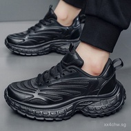 Men's Dad Sneakers Code Awesome