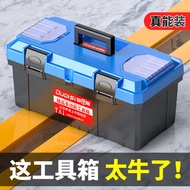 Tool Set Tools Toolbox Set spanar box tool set Tool Box Set Large Size Multifunctional Household Car