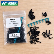 Yonex badminton grommet including special grommet Astrox 99 astrox99pro Astrox 88d pro grommet