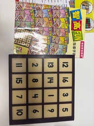 幼兒啟發必備： 智高Fun 智能啓發課程