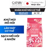 Khăn Khử Mùi Cơ Thể ICE-TYPE DEODORANT BODY WIPES FREEZE PEACH U Siêu Mát Lạnh Hương Đào 30 tờ