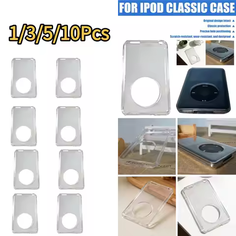 1/2PCS High-end For INNIOASIS Y1 Case, Ipod Classic Case, MP3 Player Case, Ipod Case For INNIOASIS I