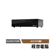 【SILVER STONE 銀欣】ML09 薄型家庭劇院機殼 實體店家『高雄程傑電腦』