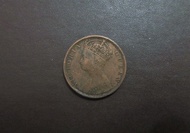 香港 維多利亞女皇 一仙 - 1901 大銅仙