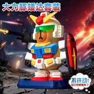 Kapibara Magnetic Suction Dwarf Dwarf Dwarf Doll Figure Game Merchandise Special Forces Ornaments De