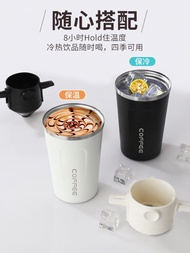 Coffee Utensils Coffee Filter Coffee Filter Cup Hand-brewed Smart Cup Coffee Filter Coffee Filter Fu