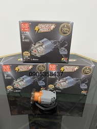 Động cơ Lego motor L Mould King M0003 tương thích với Lego 9686 - technic