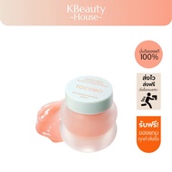 TOCOBO Vita Glazed Lip Mask 20ml